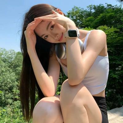 欲后